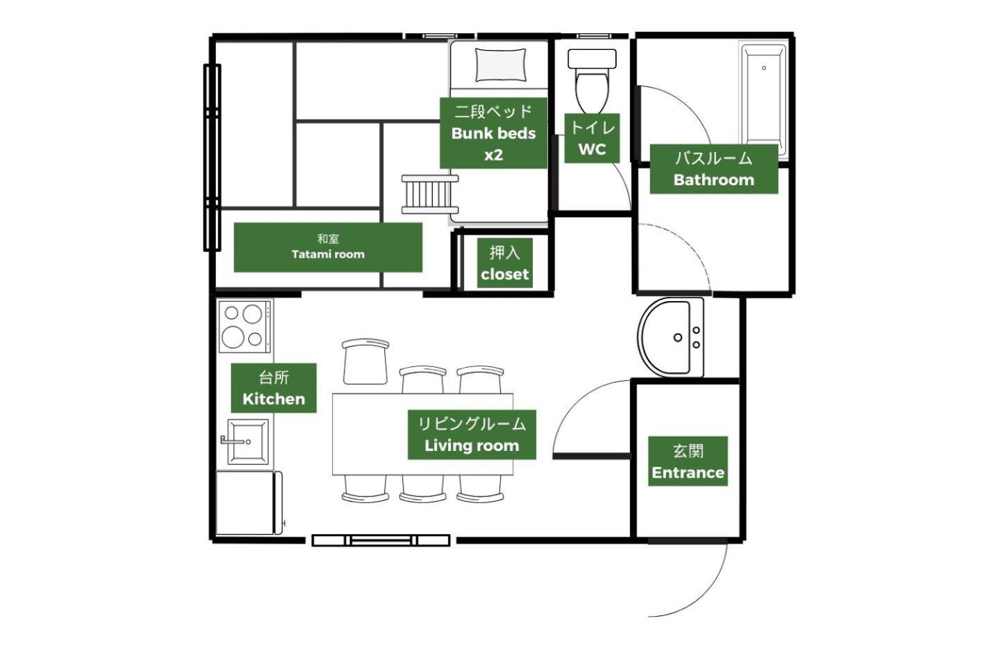 ラ・コリナ　リトリート La Colina Retreat Apartment Iiyama Екстериор снимка